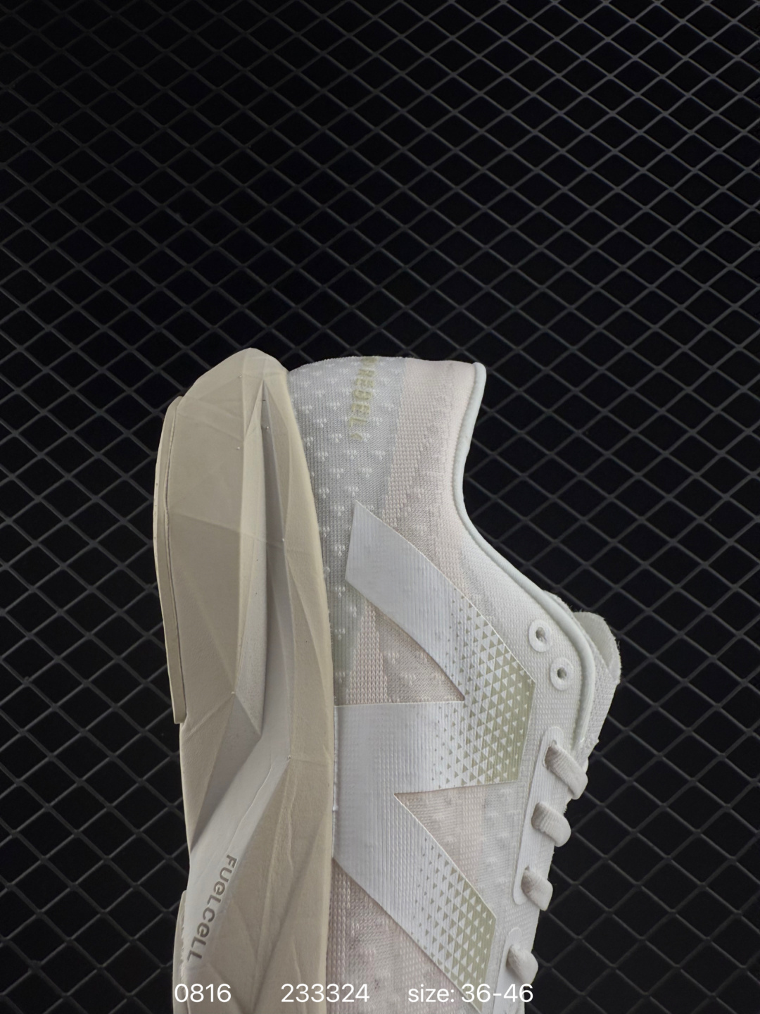 NB New Balance FuelCell